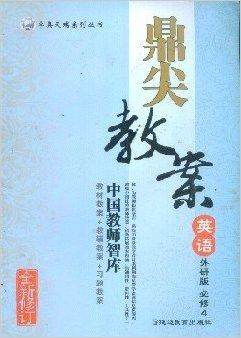 張耒案最新進(jìn)展，揭開(kāi)歷史迷霧，探尋真相之路揭秘真相進(jìn)展揭秘張耒案最新動(dòng)態(tài)