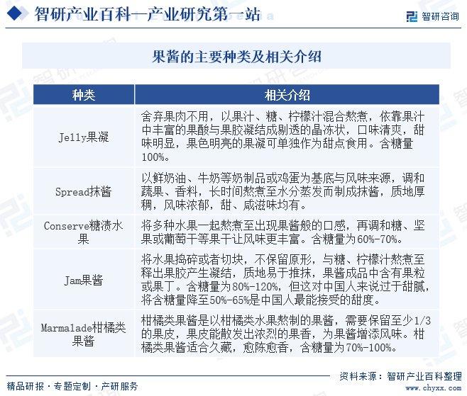 2024澳門每日好運(yùn)連連，狀況剖析與預(yù)測：KPO73.76深度解讀