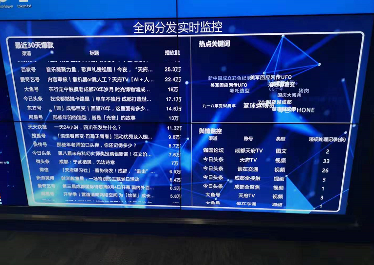 “澳門新碼精準(zhǔn)率100%，揭秘安全策略與交互版SNZ353.88功能”