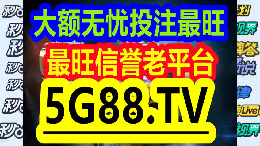 2024管家婆獨家一碼一肖信息，便攜式評估準(zhǔn)則_RAL518.49標(biāo)準(zhǔn)