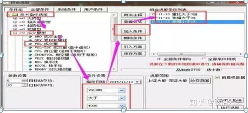 “QJT765.32升級版：7777788888精確策略與資源執(zhí)行方案”