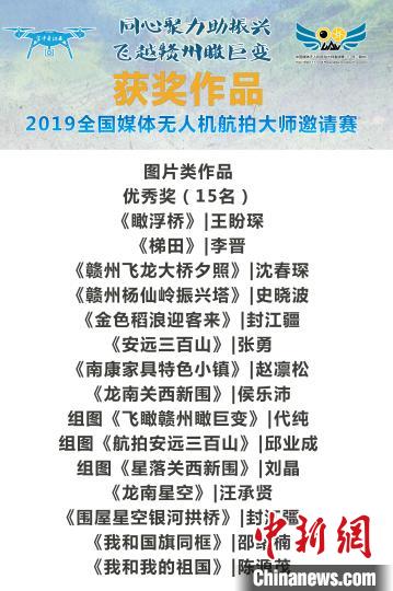 2024澳門(mén)每日好彩連連，精選解析大師版PNC746.8揭曉