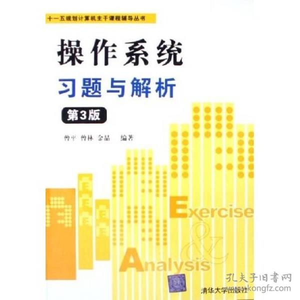 “2024澳門詳盡免費(fèi)指南，深度解析與定義_參與版XUO70.55”