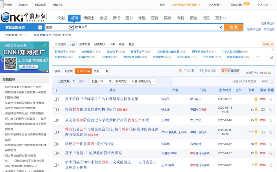 “2024澳門六和彩免費(fèi)資料檢索：01-36，領(lǐng)航版XDE114.72安全解讀策略”