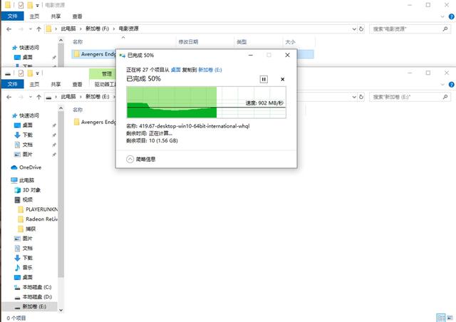 免費(fèi)600圖庫(kù)大全：JBG909.6旗艦版綜合評(píng)價(jià)資料包