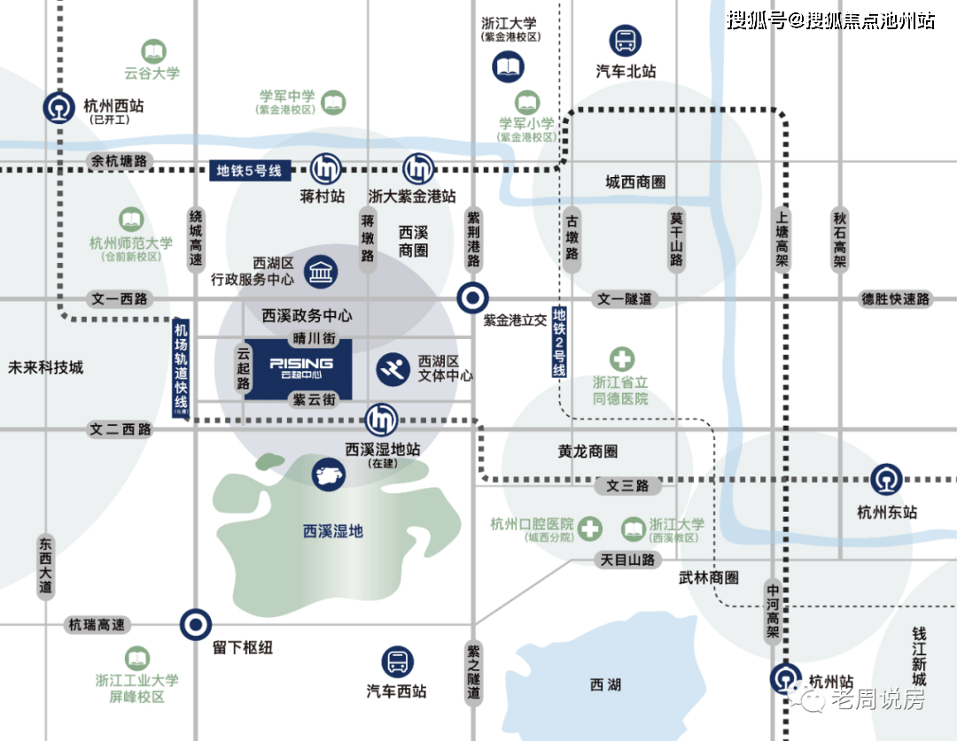 “澳門今宵必中一肖，獨家解析_校園版HPY479.04”