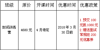 “絕密一碼一肖100%準確揭秘：老錢莊秘籍，互動式素材方案解析_KIE479.88”