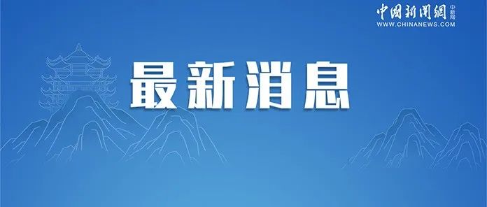 新奧旗艦資料庫(kù)：QEM363.42精準(zhǔn)解讀全集