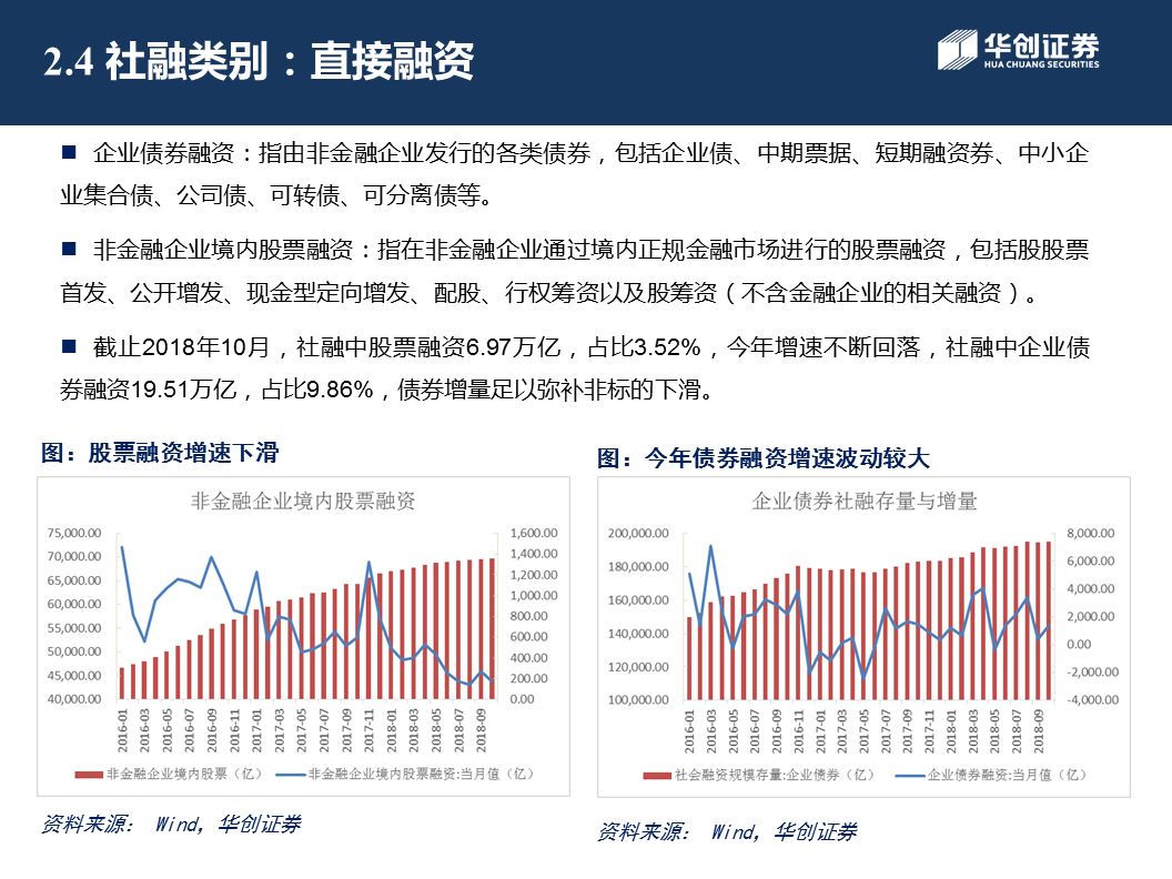 香港4777777最新開獎解析，超清版JZW321.84深度研究