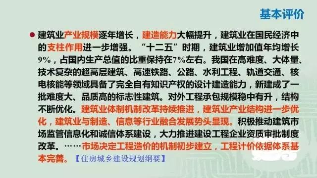 二四六天好運(yùn)(944cc)免費(fèi)資料匯總，安全解讀攻略_新版WLB123.63