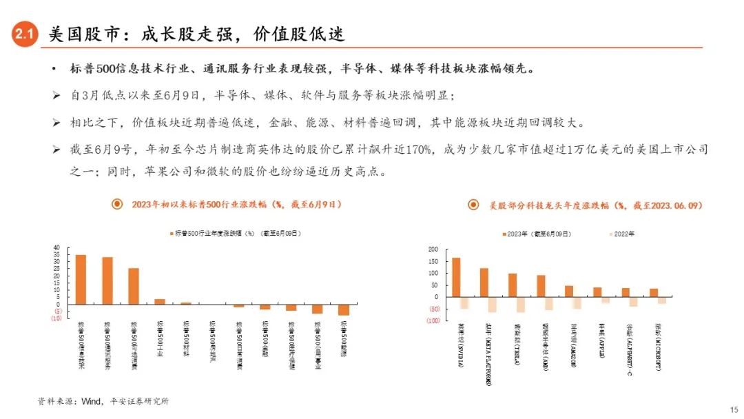 2024年澳門六長期免費資訊發(fā)布：安全策略深度解析 —— SHJ942.58獨立版