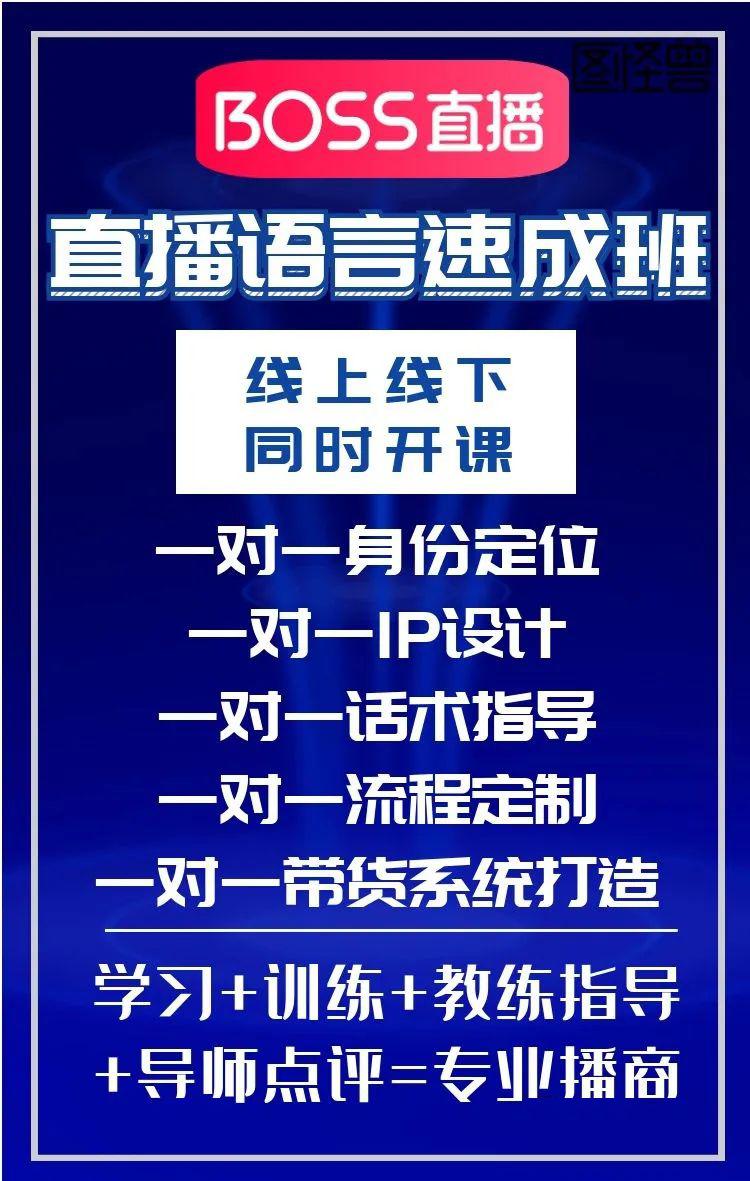 2024澳門免費(fèi)高精準(zhǔn)龍門圖庫，熱門速成解答TEG579.99