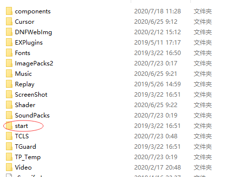 “獨(dú)家一肖必中，全新規(guī)則詳解_ILW440.28專業(yè)版”