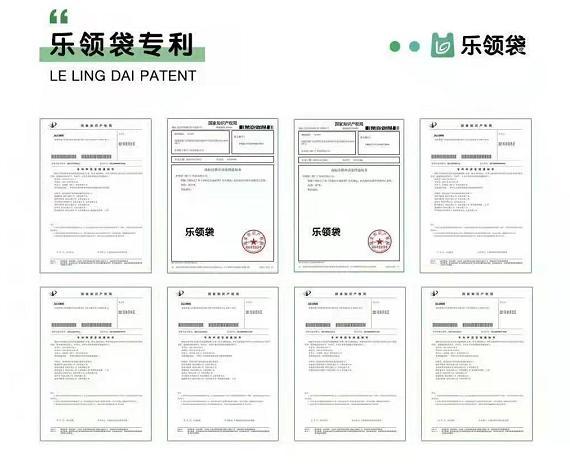 EDQ422.7自助安全評(píng)估策略：精準(zhǔn)傳真112服務(wù)