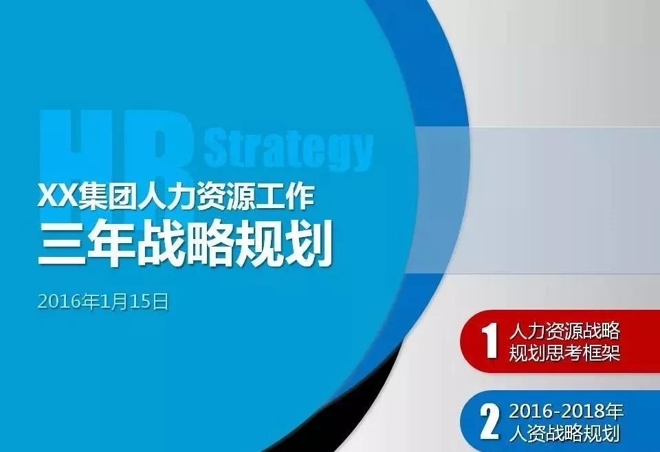 “澳新資料精準(zhǔn)免費分享平臺，詳盡解析PAM393.29社區(qū)版”