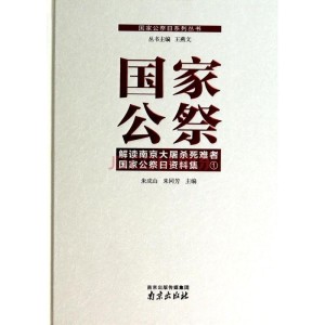 澳門4949正版全集解讀：時代資料詳釋與GSU5.52白銀版