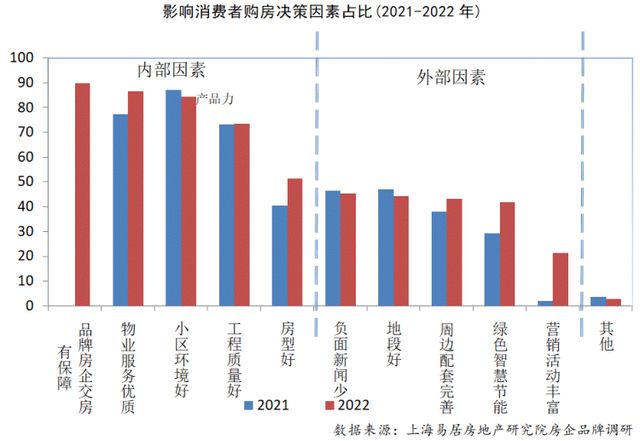 2024澳門開獎結果揭曉：新料發(fā)布，潮流版DBE57.67