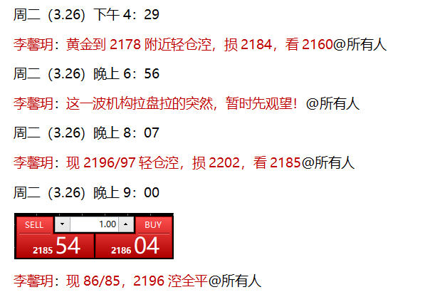 2024澳門免費(fèi)精準(zhǔn)龍門解析，正品答疑版PID716.66最新普及版