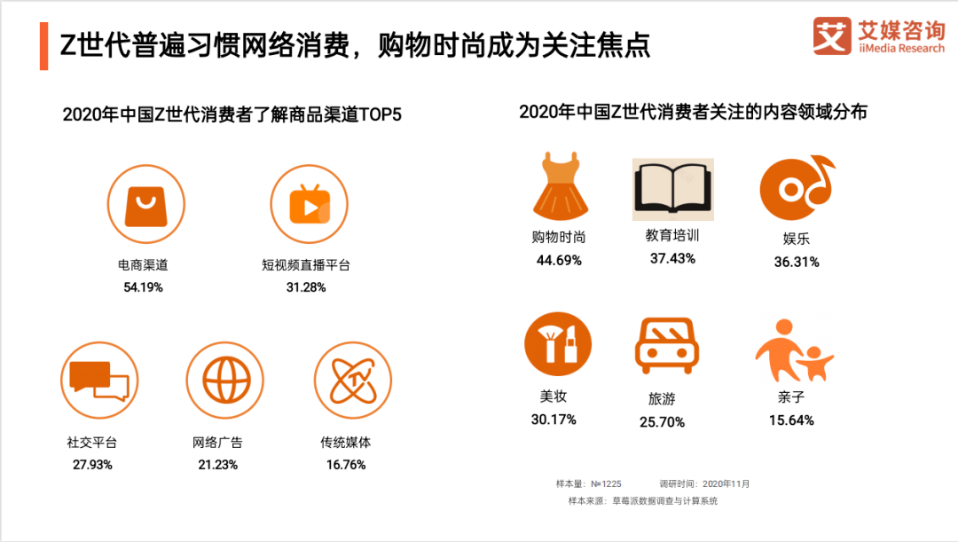 2024年澳新資料庫(kù)免費(fèi)分享平臺(tái)，安全保障解析攻略_珍藏版XZT133.67