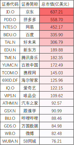 香港4777777開獎(jiǎng)結(jié)果解析：綜合策略解讀_ZGP234.95版