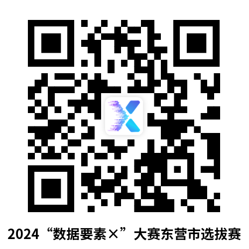 “2024新奧官方正版資料免費(fèi)分享，娛樂(lè)版LDU5.09深度解析與解答”