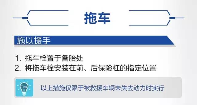 2024澳新最全精準(zhǔn)資料庫，安全策略深度解析版ZIH613.12