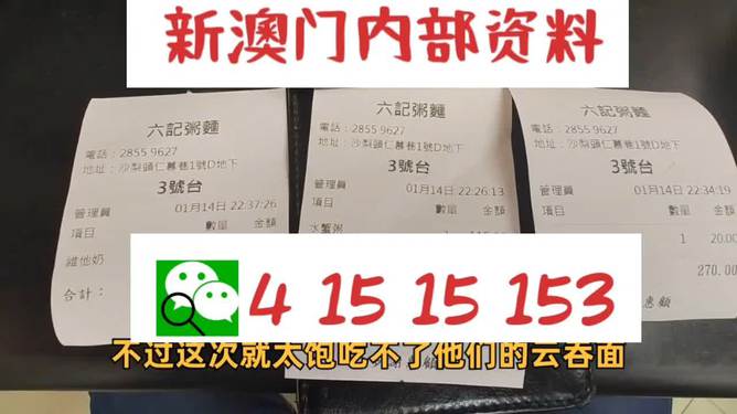 2024年澳新精準(zhǔn)資料免費(fèi)獲取平臺：LND80.36敏捷版狀態(tài)解析評估