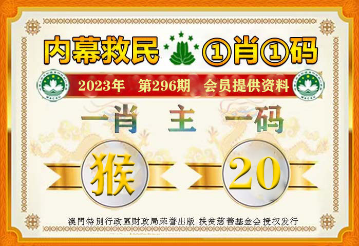 “2024澳門(mén)今晚獨(dú)中一肖，圖庫(kù)動(dòng)態(tài)解析_家庭版OAT212.5”