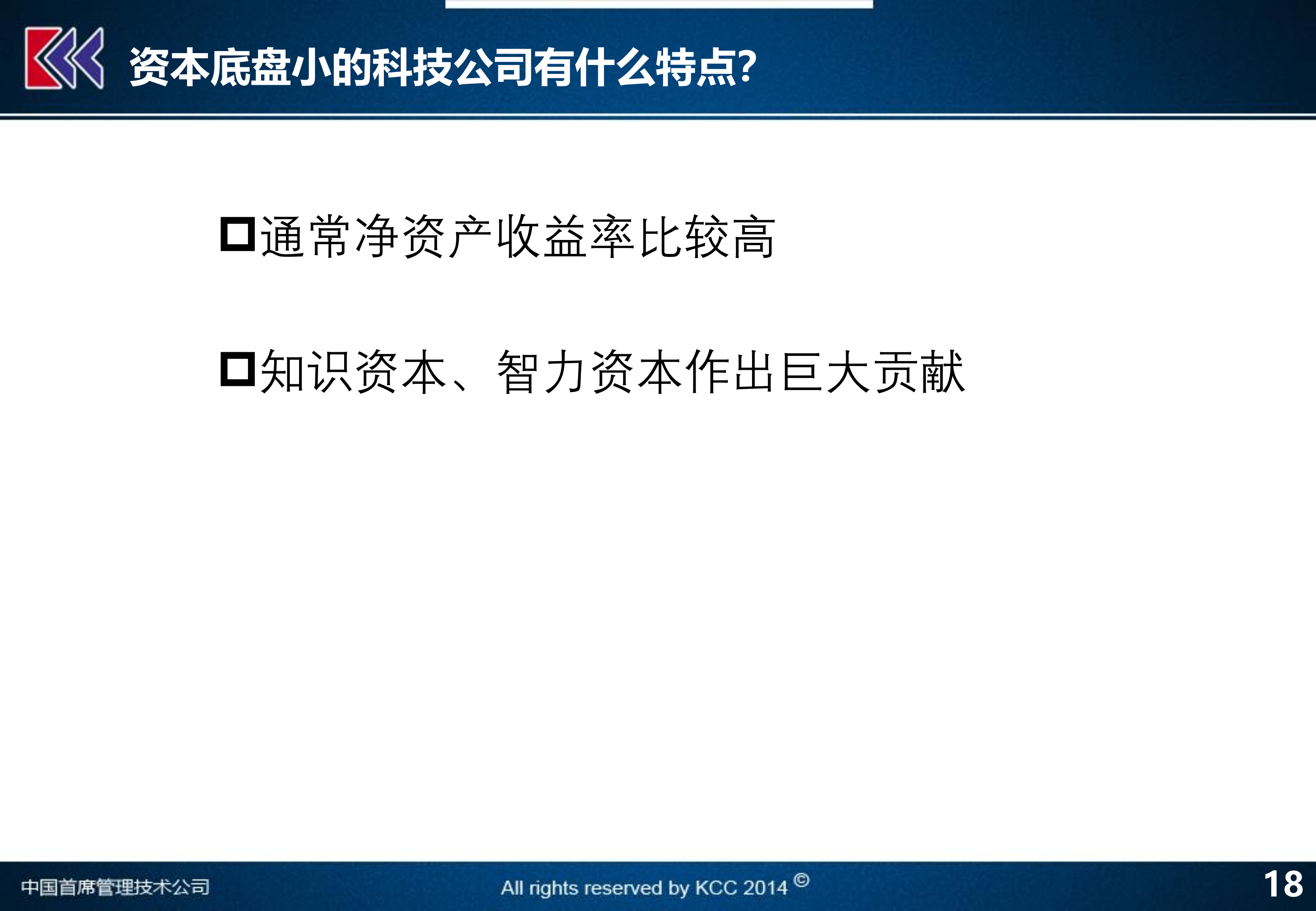 新奧精準(zhǔn)特新版安全評(píng)估策略方案，JHS533.89活現(xiàn)版