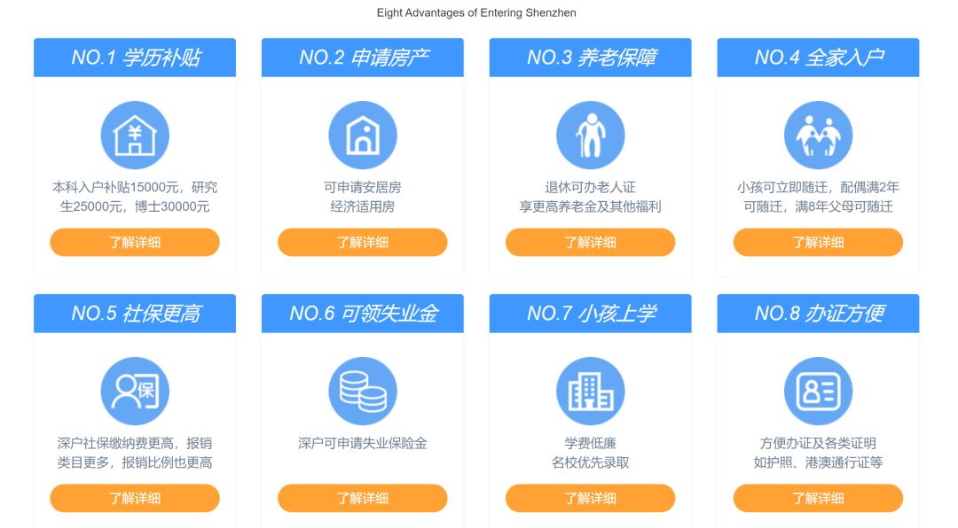 2024澳門正版免費資源車安全設計解析：BTK346.45版本解讀