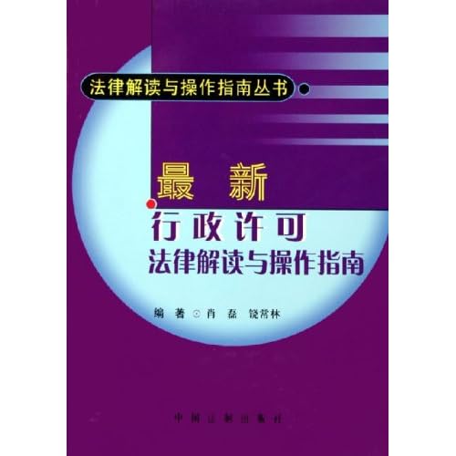 2024澳門全面免費(fèi)指南，精華解讀與創(chuàng)新版GCA557.59