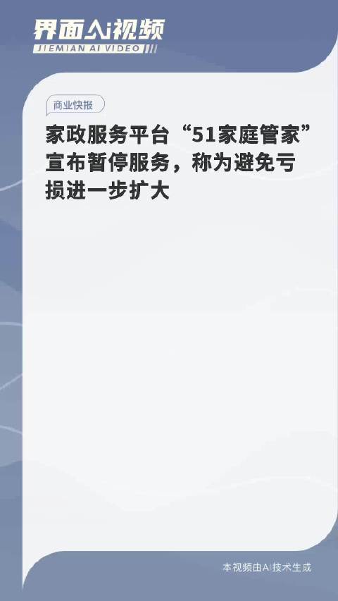 “77778888管家婆精選一肖，安全保障評(píng)估方案特版XVE726.41”