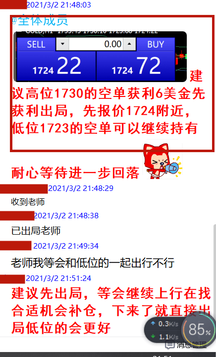 2024年新澳資料精選集，權(quán)威解析指南_獨(dú)家未公開FYK740.49