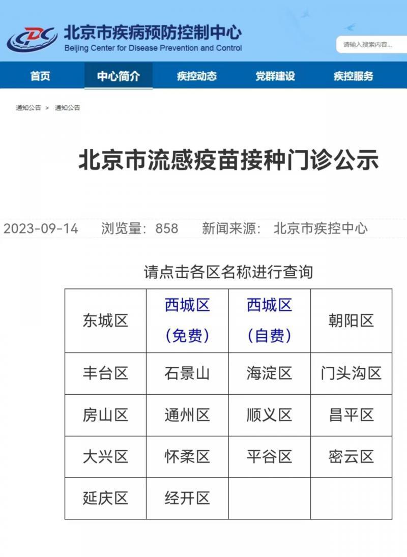 2024正版資料免費包攬指南，專家解答答疑_精裝版QSG710.82