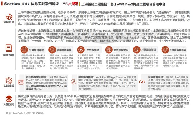 2024正版資料全面解析：免費(fèi)大全功能與安全策略揭秘_PAT179.64解放版