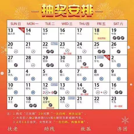 “2024年澳門天天彩免費(fèi)資料大全，精選解析解讀_TDB572.25權(quán)威版”