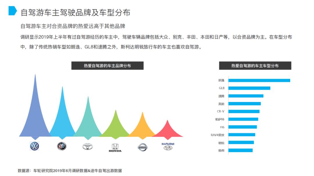 2024新奧資料庫(kù)免費(fèi)49圖詳解，精準(zhǔn)解讀_快速版ASK112.24