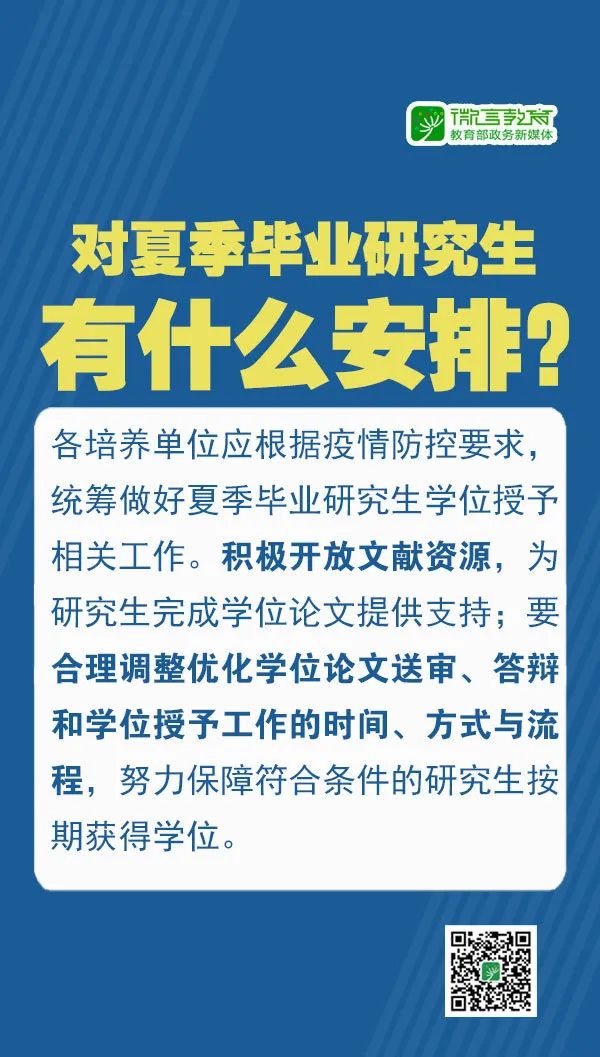 2024香港全年免費(fèi)資料深度解析，掌中版ZFI193.6研究報(bào)告