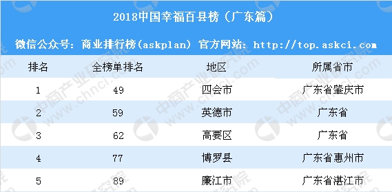 新澳2024開獎(jiǎng)資料解讀：今晚揭曉，MQZ15.99數(shù)據(jù)詳析