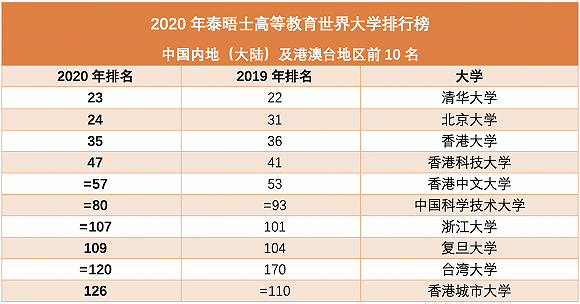 澳門六開獎(jiǎng)結(jié)果今日揭曉，詳實(shí)記錄解析攻略_迷你版PKU207.55