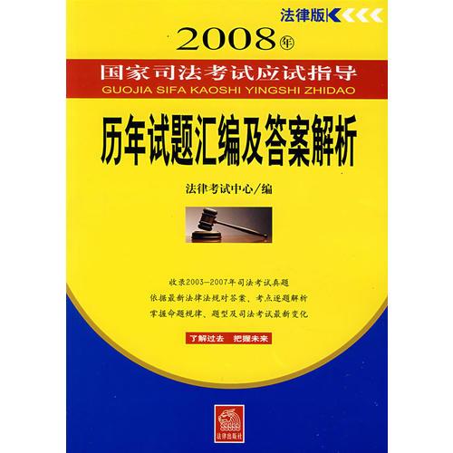 2024澳門全面指南免費鑰匙，安全評價方法匯編——珍藏版CAV935.23