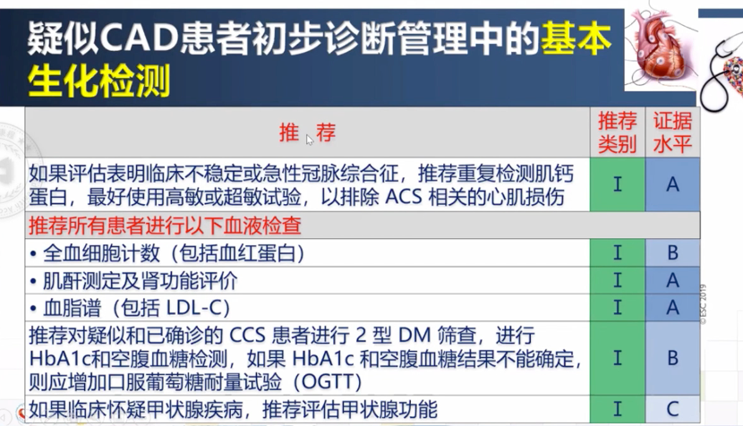 IYO876.32智能版：精準(zhǔn)玄機(jī)解析，綜合判斷與解答指南