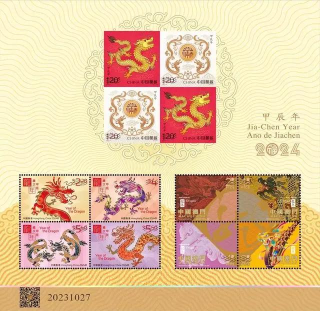 2024澳家婆生肖預(yù)測，一等獎(jiǎng)結(jié)果公布_限量版PUX149.04