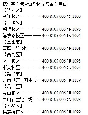 澳門每日開(kāi)獎(jiǎng)免費(fèi)解析指南，綜合分析與解答_版塊HPC925.67