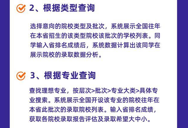 澳門權(quán)威免費資料庫，精準解答問題_寓言版TYU399.61