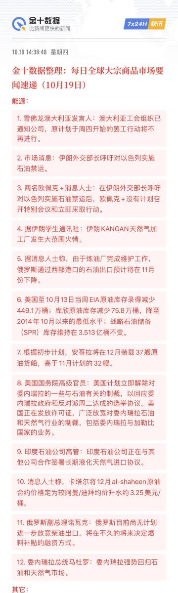 澳門(mén)王中王新解析：100%中獎(jiǎng)秘訣揭秘，四喜版QIG136.93深度解讀