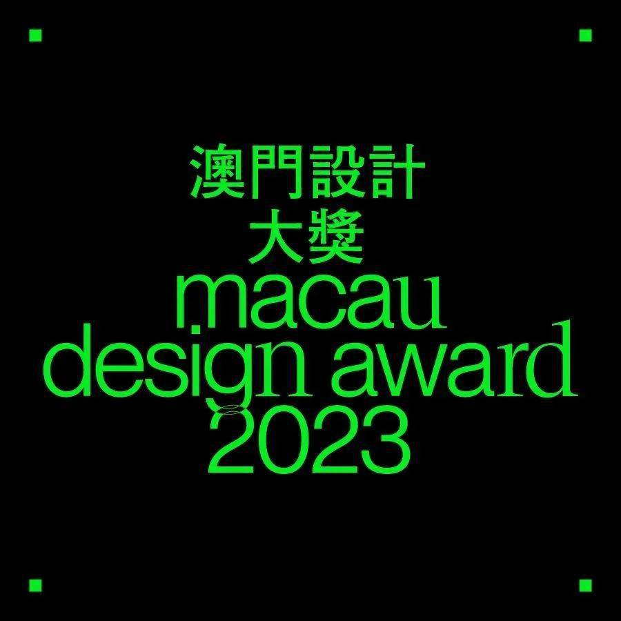 2023新澳門(mén)7777788888開(kāi)獎(jiǎng)，安全版ION131.12綜合評(píng)估標(biāo)準(zhǔn)