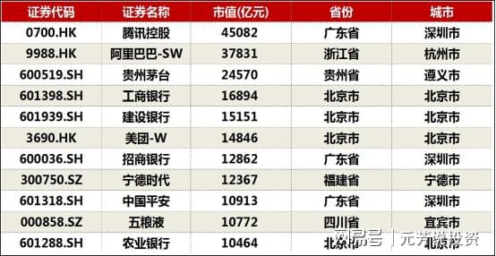 2024澳門特馬開獎預(yù)測：時代資料解讀與初學(xué)指南AGY961.17