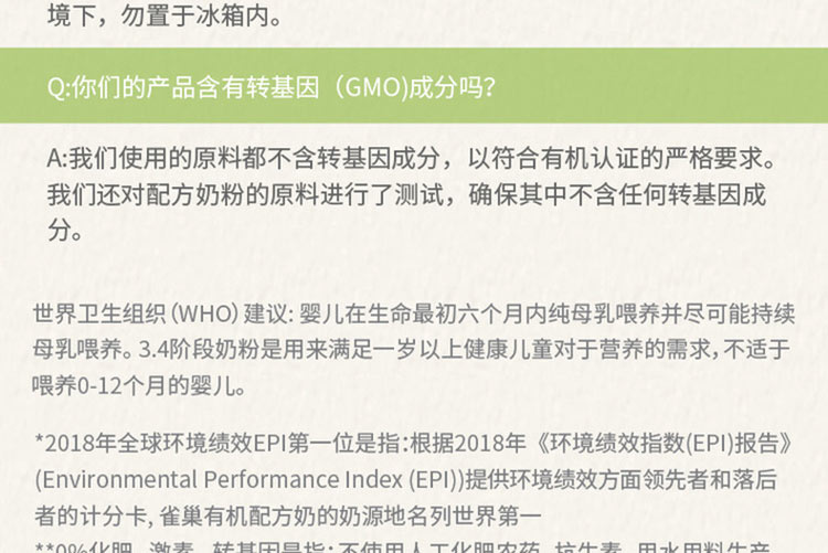 2024新澳資料大全免費下載,最新資訊解答解釋討論_本土版32.222