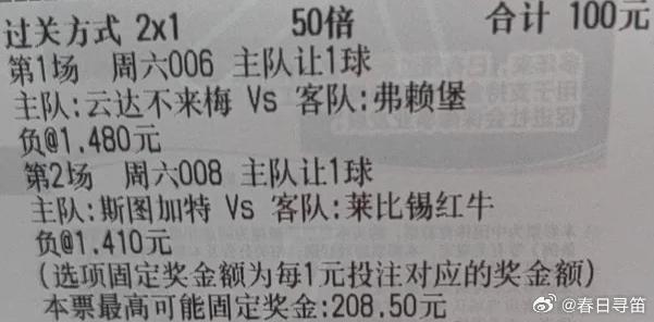 澳門王中王100%的資料2024年,接軌解答解釋落實(shí)_策劃型5.004